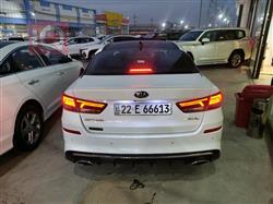 كيا اوبتيما